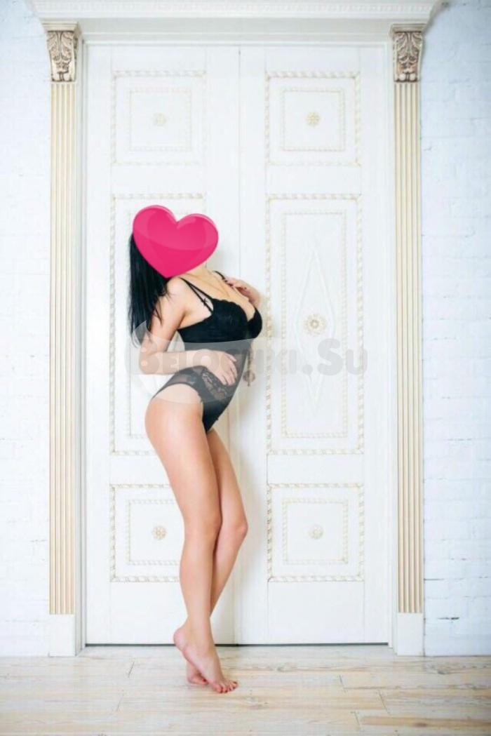 проститутка Аврора